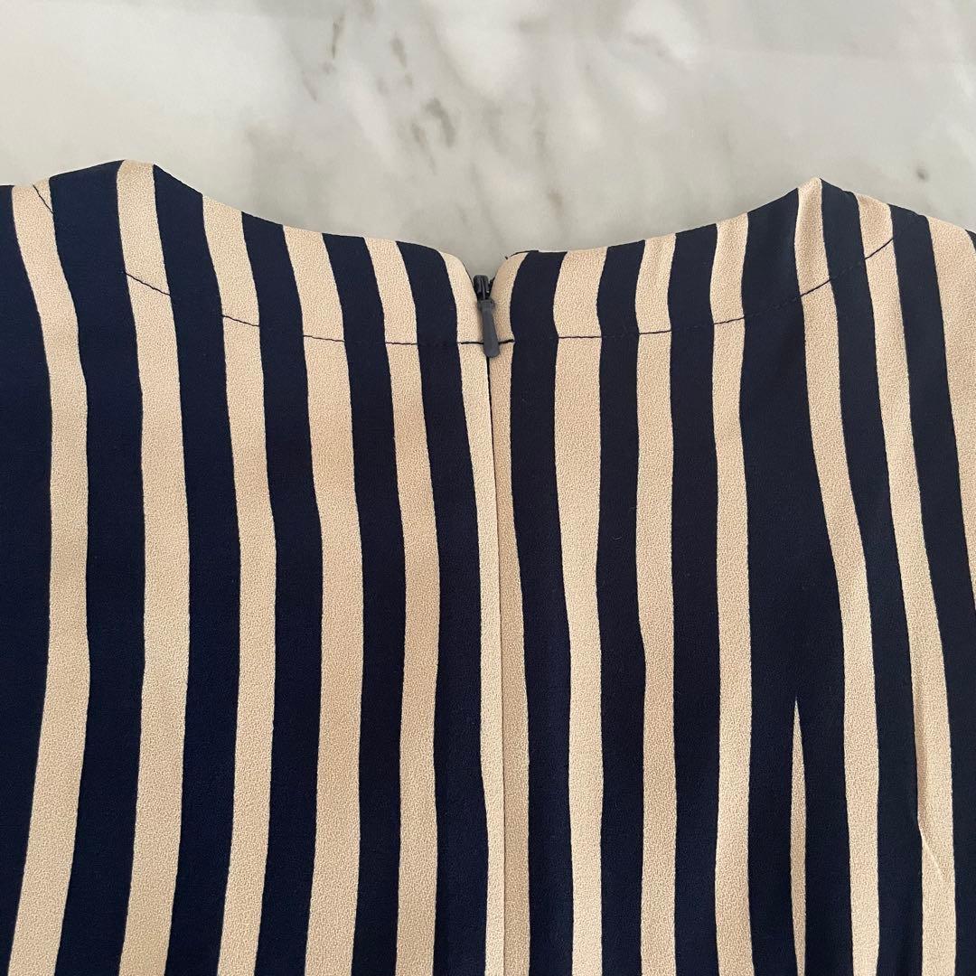 Max Mara マックスマーラ ストライプ マキシワンピース ロングワンピース