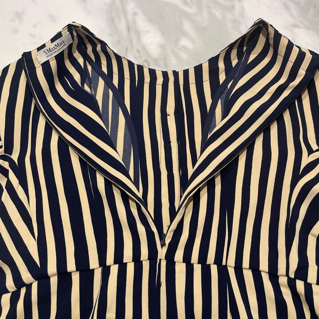 Max Mara マックスマーラ ストライプ マキシワンピース ロングワンピース