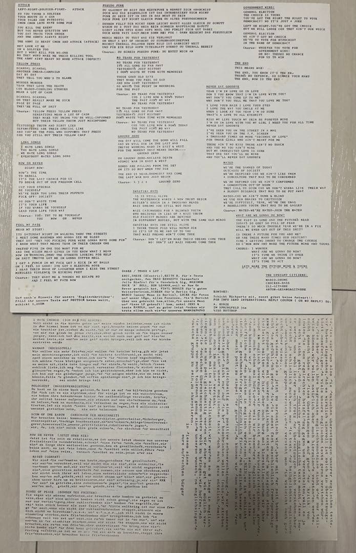 UPRIGHT CITIZENS LP レコード