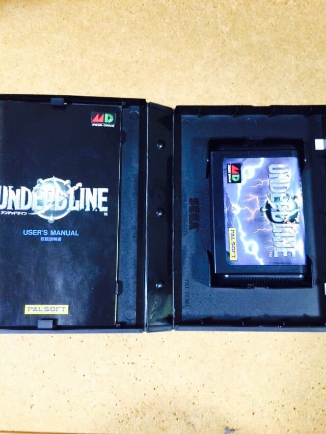 アンデッドライン