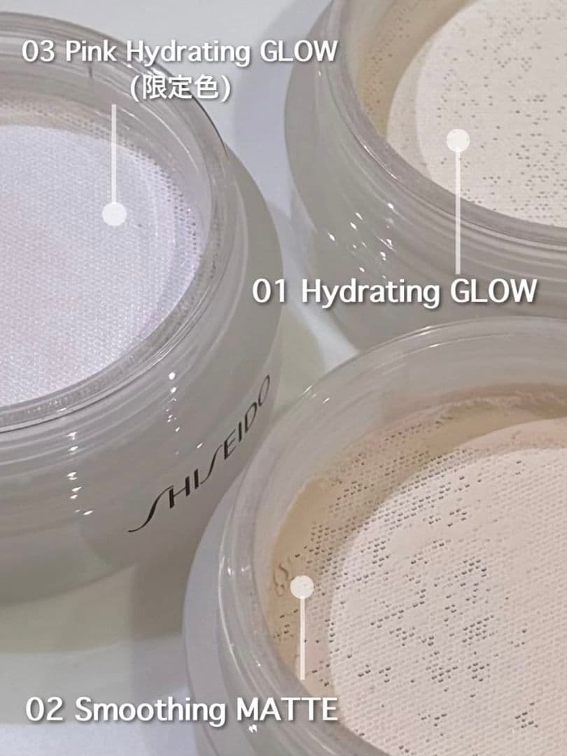 限定色03☆ SHISEIDO スキンセッティング パウダー