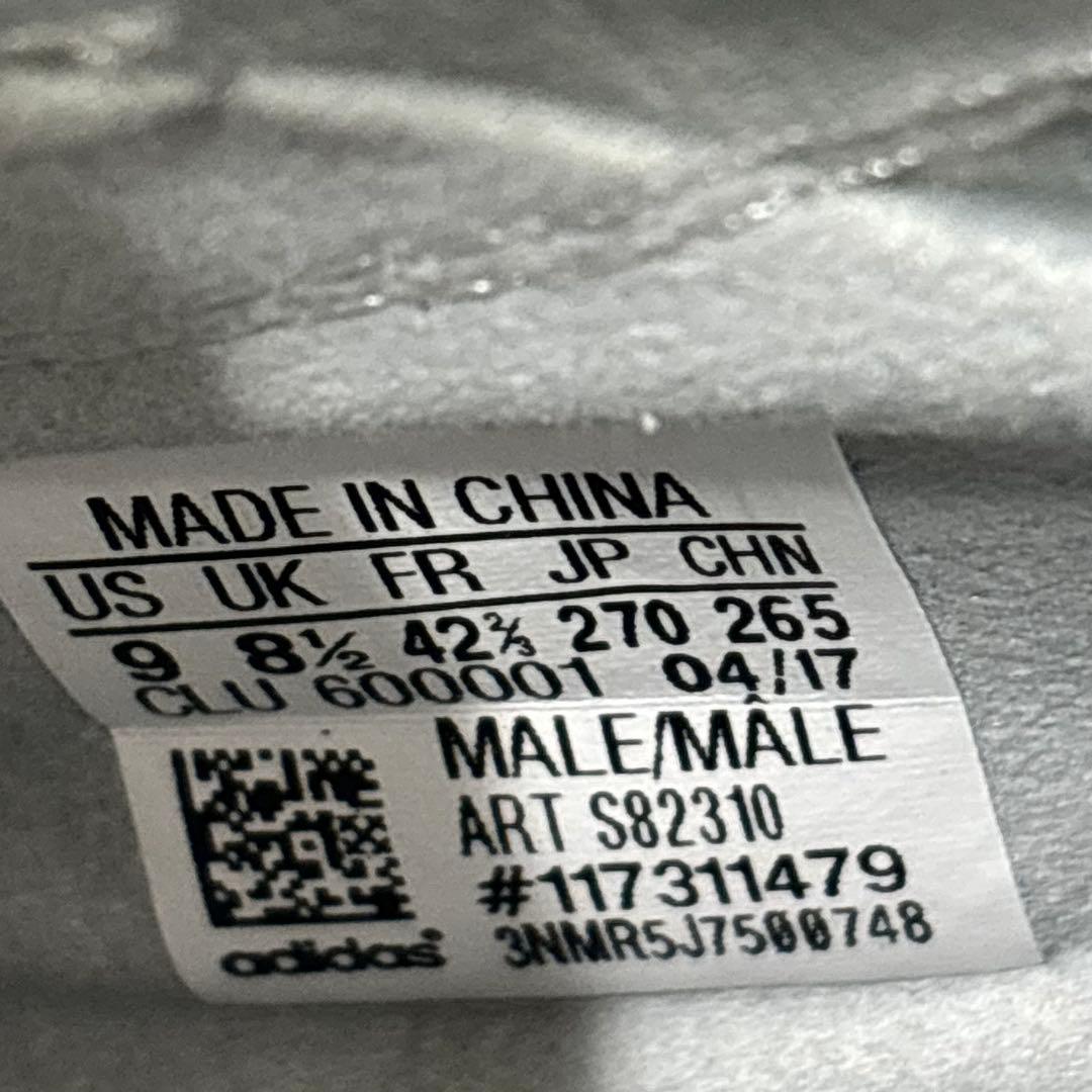 【即日発送 美品】adidas X エックス17.1 JAPAN HG 27cm