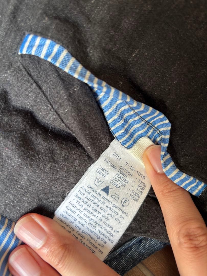 45rpm umie908 インディゴ染ダウンベスト