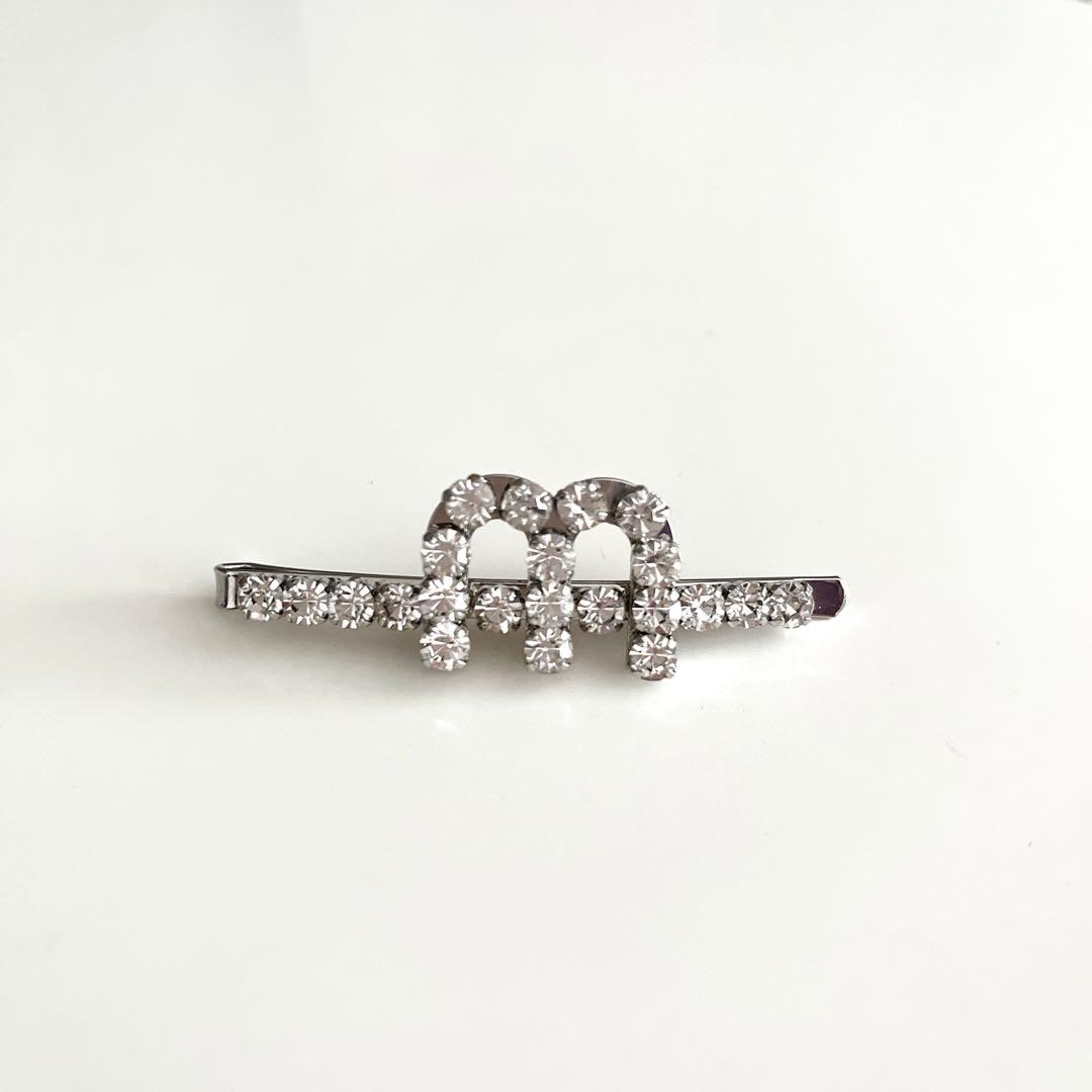 【美品】ミュウミュウ miumiu クリスタル ヘアピン シルバー