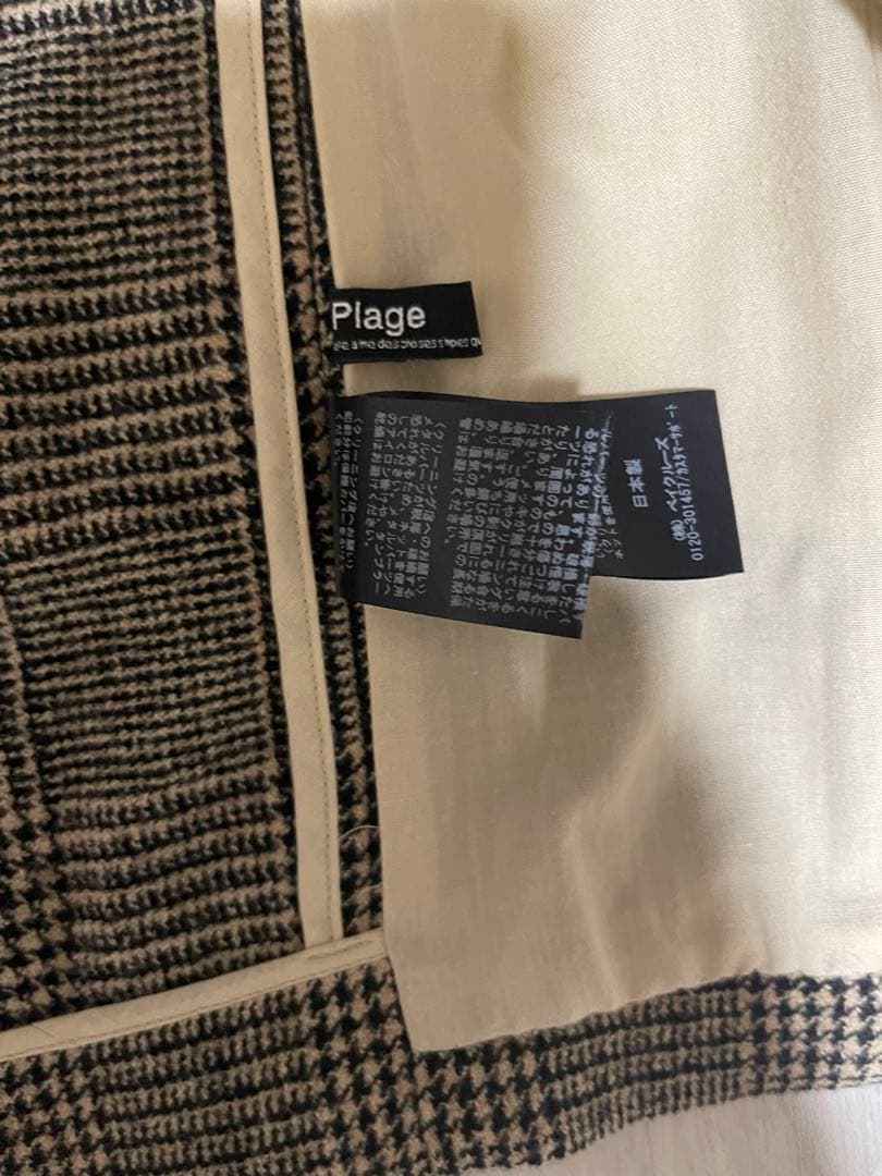 Plage グレー ジャケット　38 プラージュ