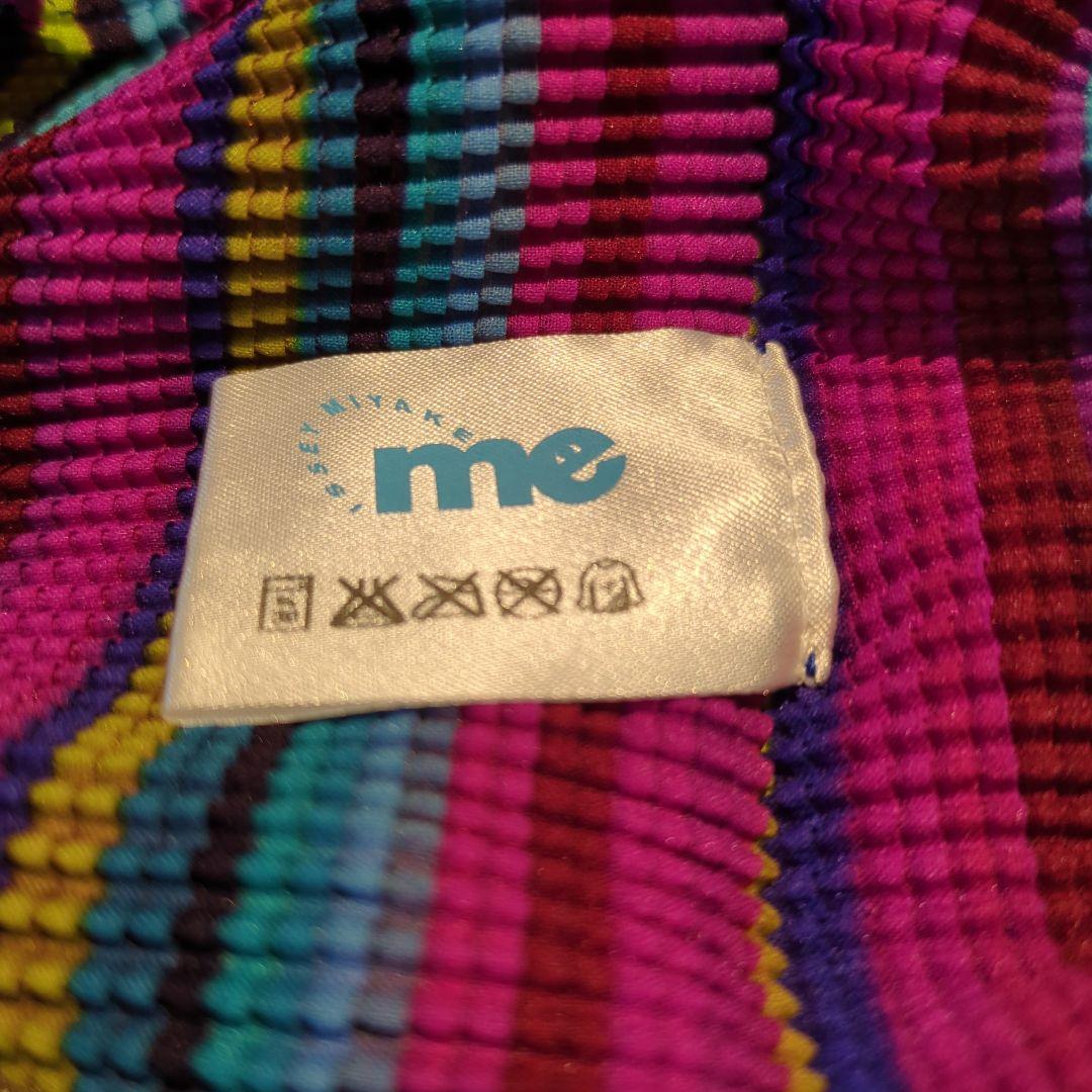 me 半袖ストライプTシャツ マルチカラー　ミヤケイッセイ