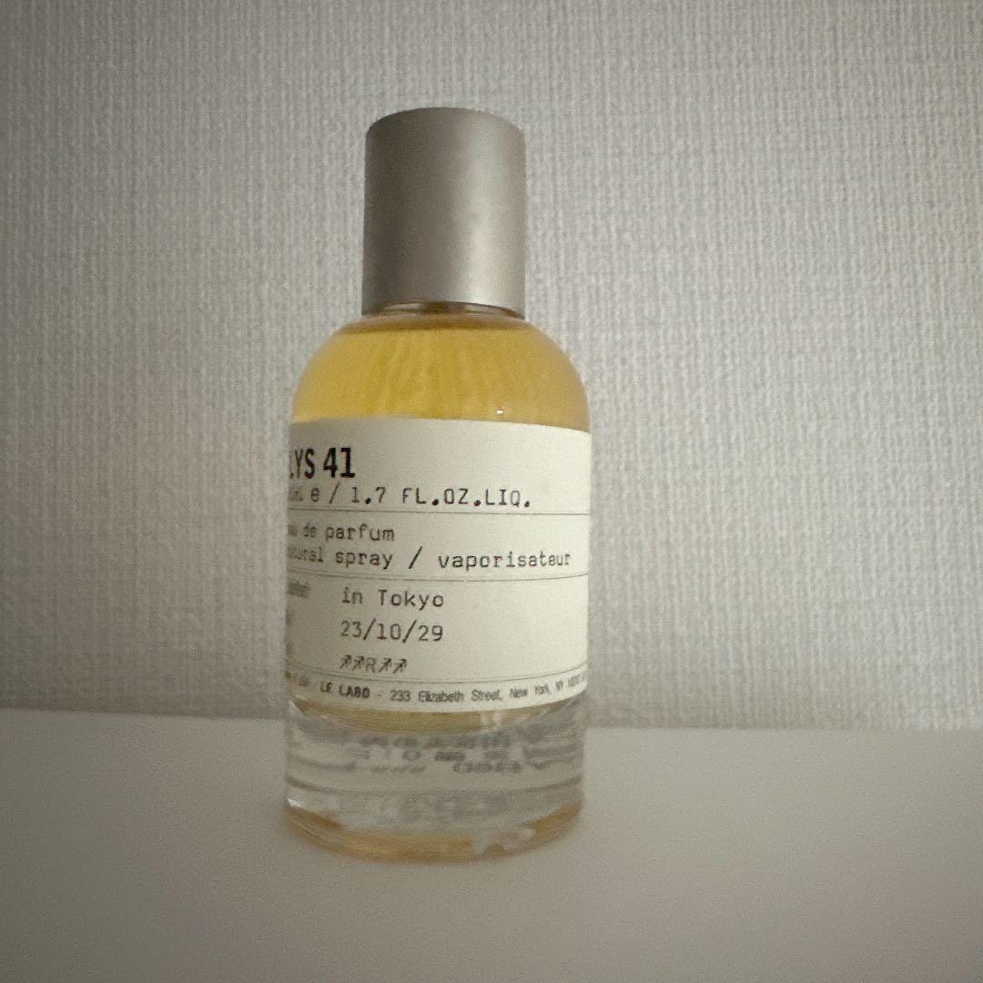 【ニュウマン新宿店購入】LE LABO LYS41 50ml ルラボ　　香水