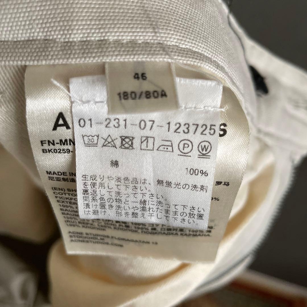 アグネストゥディオズ　アクネ　カーゴパンツ　チノ　スラックス