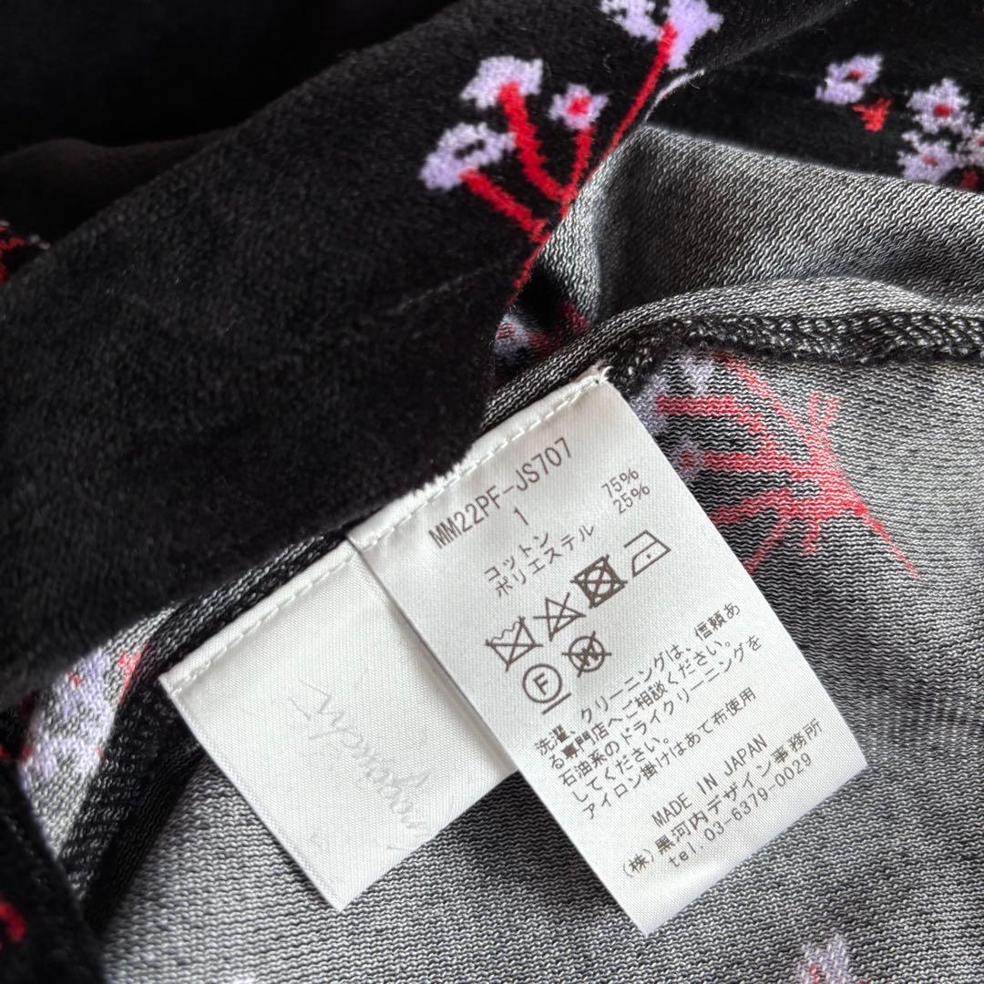 新品 マメクロゴウチ フローラル ジャガード ハイネック ベロア トップス