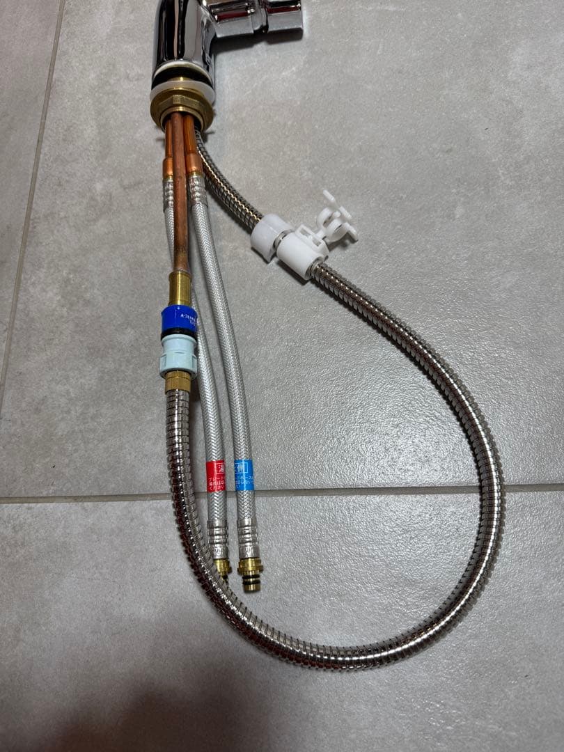 クリナップ　ZZKM6361EC　エフィーネ　キッチン混合水栓