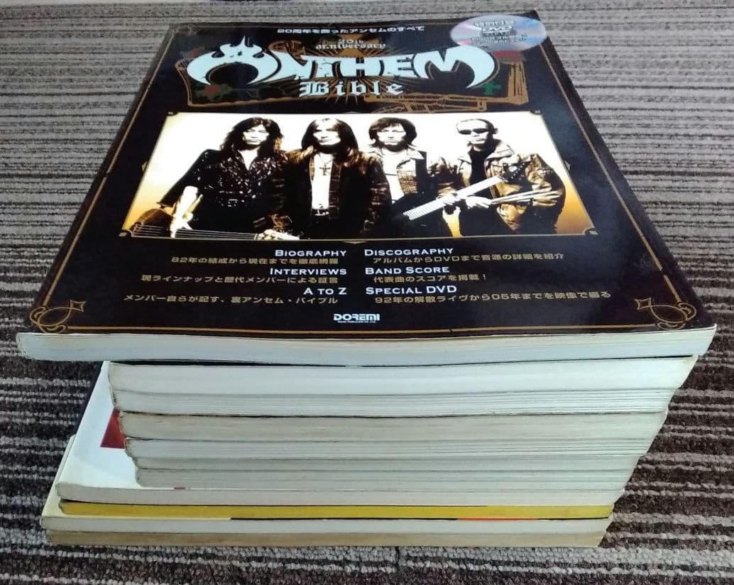 アンセム 楽譜 Anthem スコア 11冊セット まとめ売り