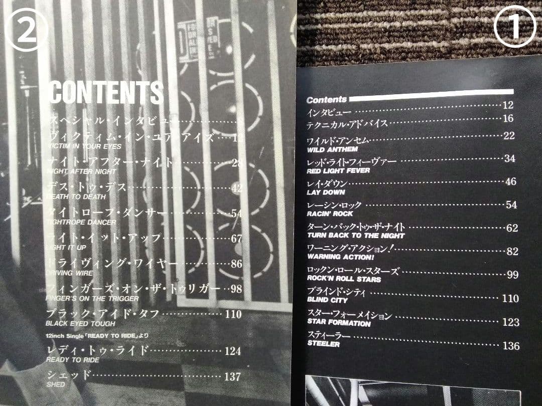 アンセム 楽譜 Anthem スコア 11冊セット まとめ売り