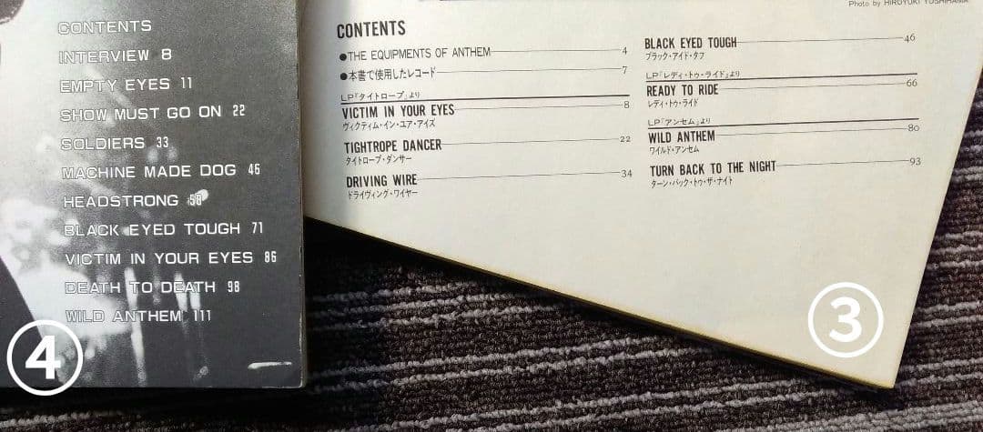 アンセム 楽譜 Anthem スコア 11冊セット まとめ売り