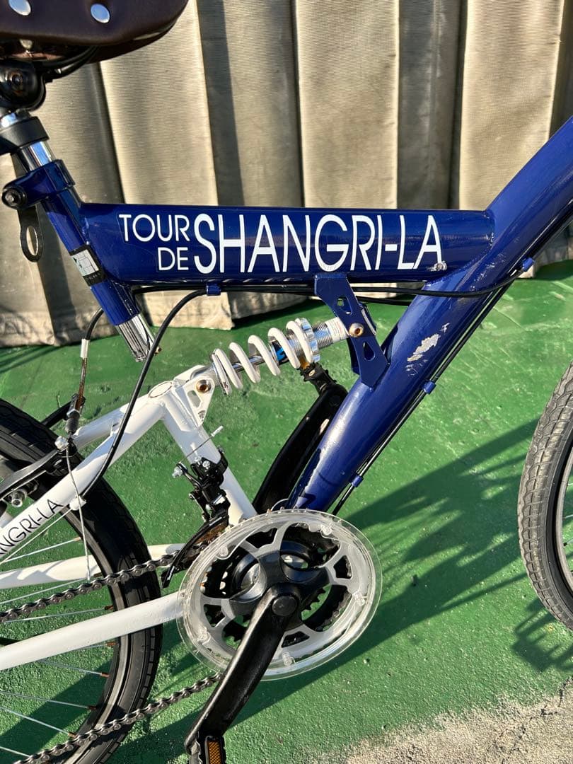 No.547Tour de SHANGRI-LAツール・ド・シャングリラ