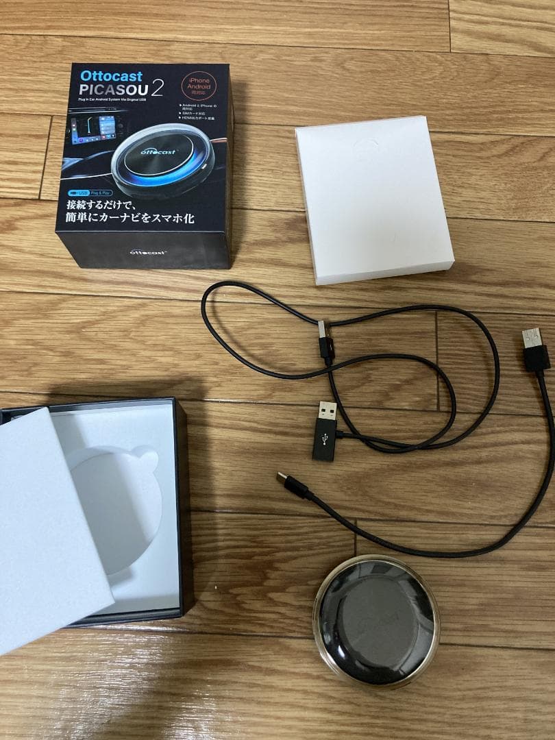 【動作品】Ottocast 車載Androidシステム Picasou2