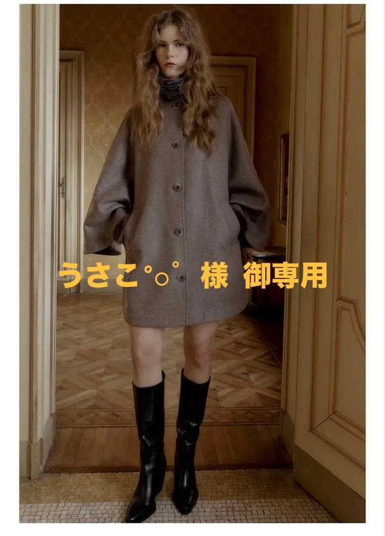 ZARA ウールケープコート コントラストカラー　XS -S
