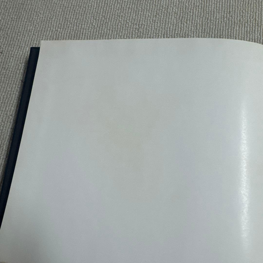 デザインの原点 向井周太郎 羽原肅郎 1978初版