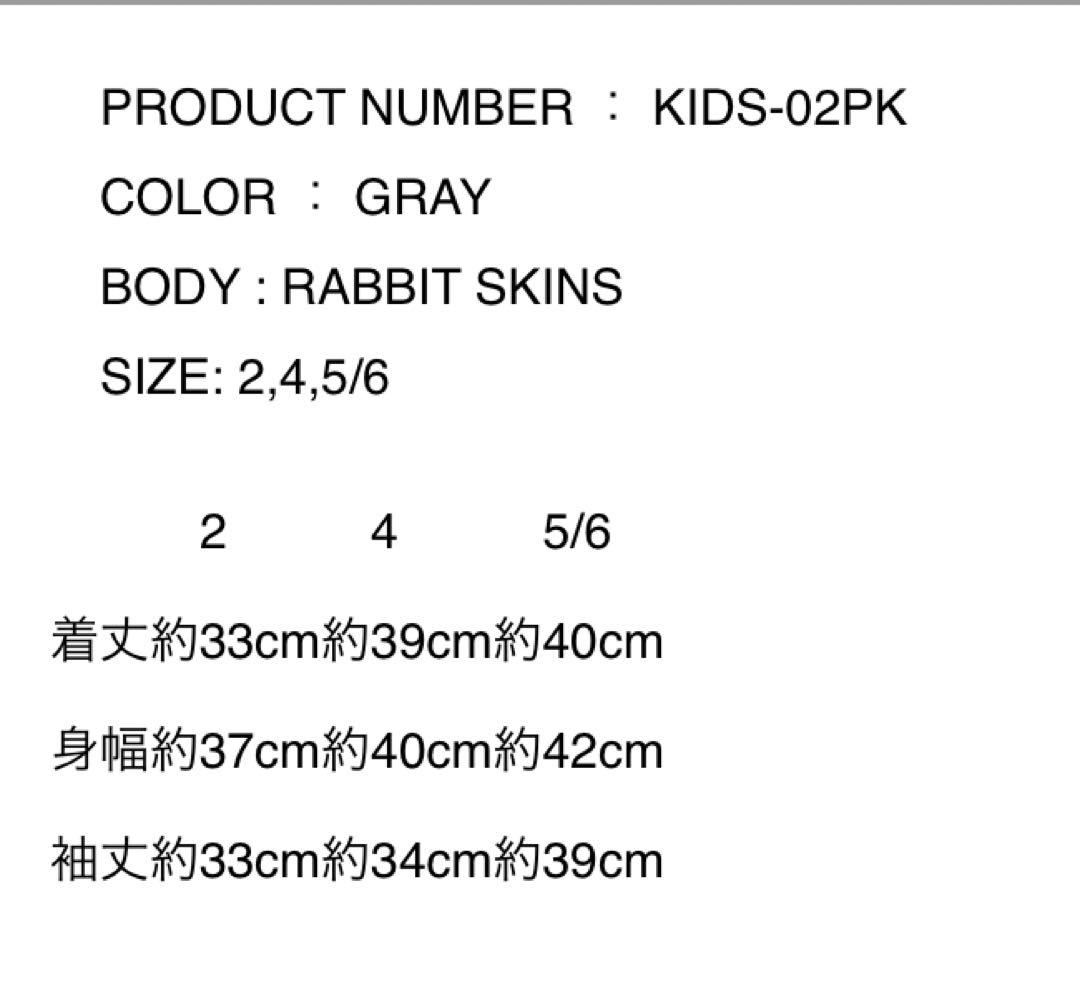 Pizza of Death Kids パーカー 3着セットおまけ付き