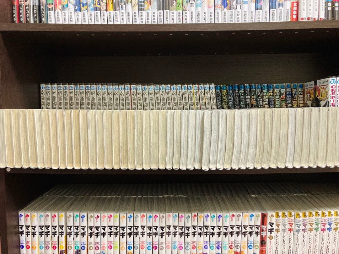 ハイキュー　全巻