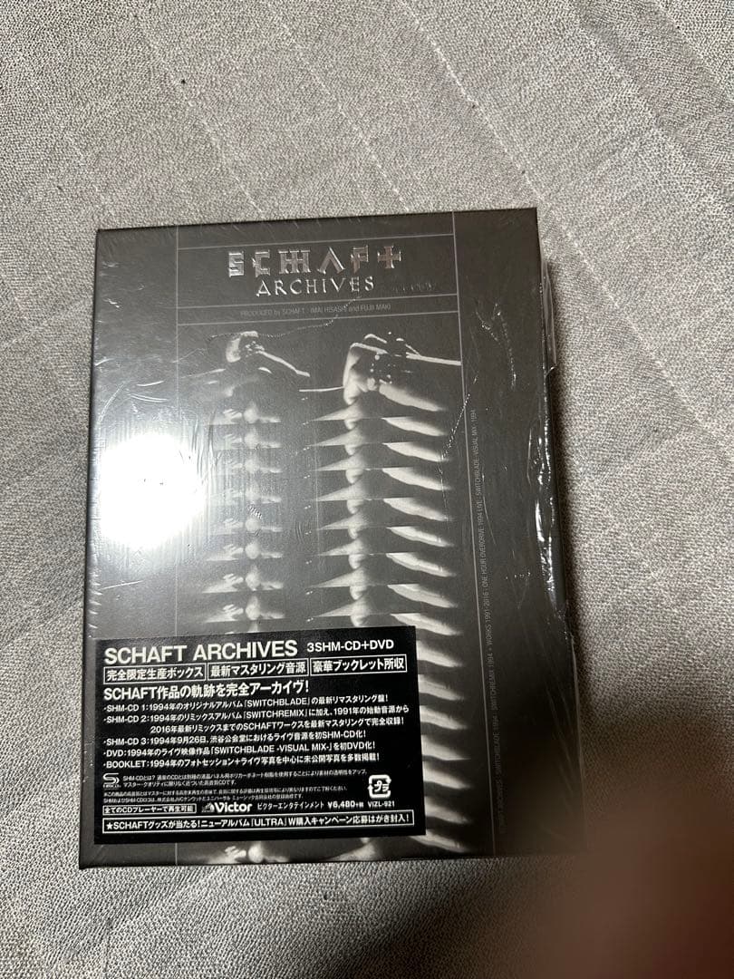 SCHAFT セット ARCHIVES 他 今井寿 櫻井敦司 Buck-Tick