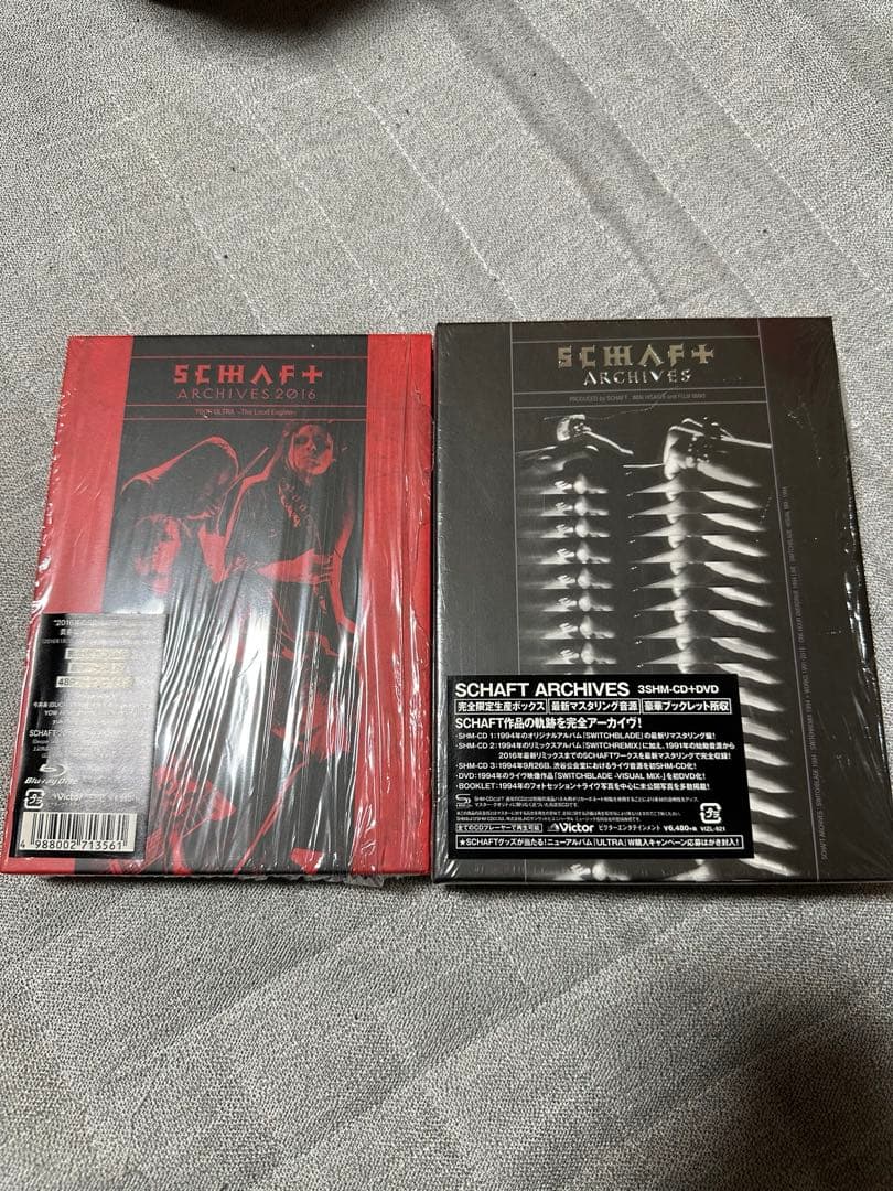 SCHAFT セット ARCHIVES 他 今井寿 櫻井敦司 Buck-Tick