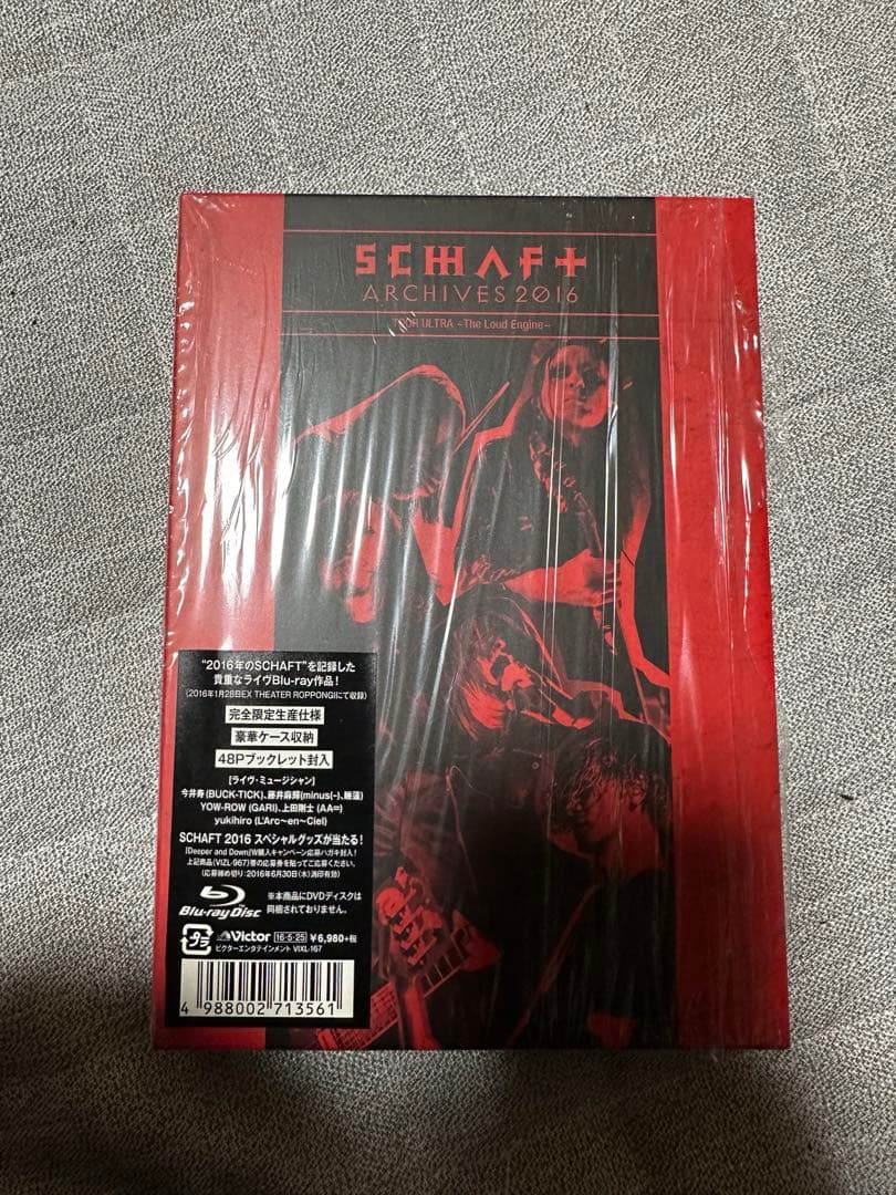 SCHAFT セット ARCHIVES 他 今井寿 櫻井敦司 Buck-Tick