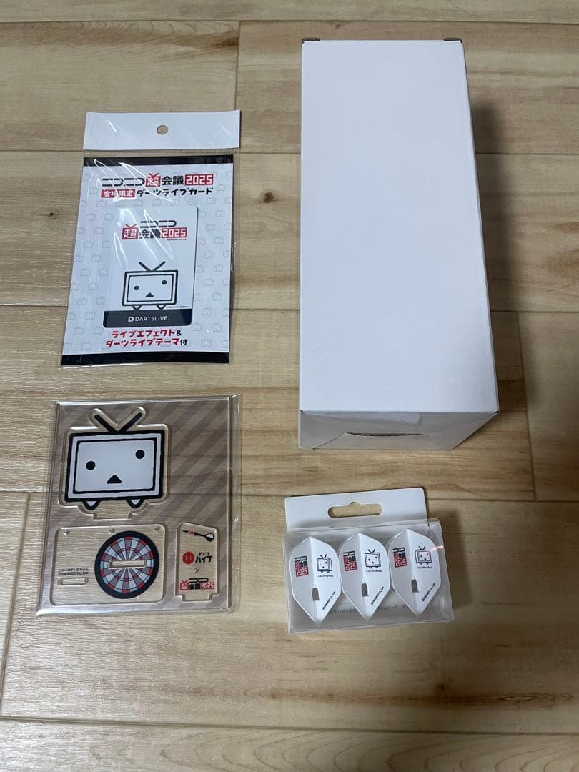 【早い者勝ち】ダーツセット type A ダーツカード付き