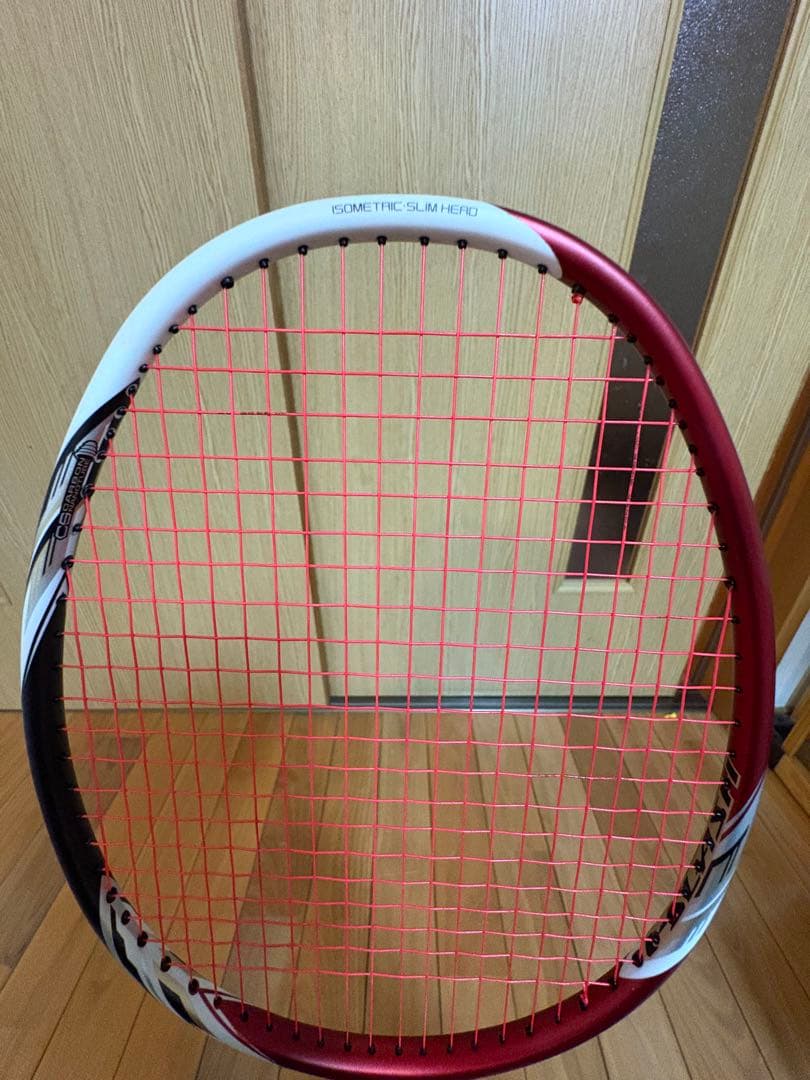 アークセイバー i-スラッシュ