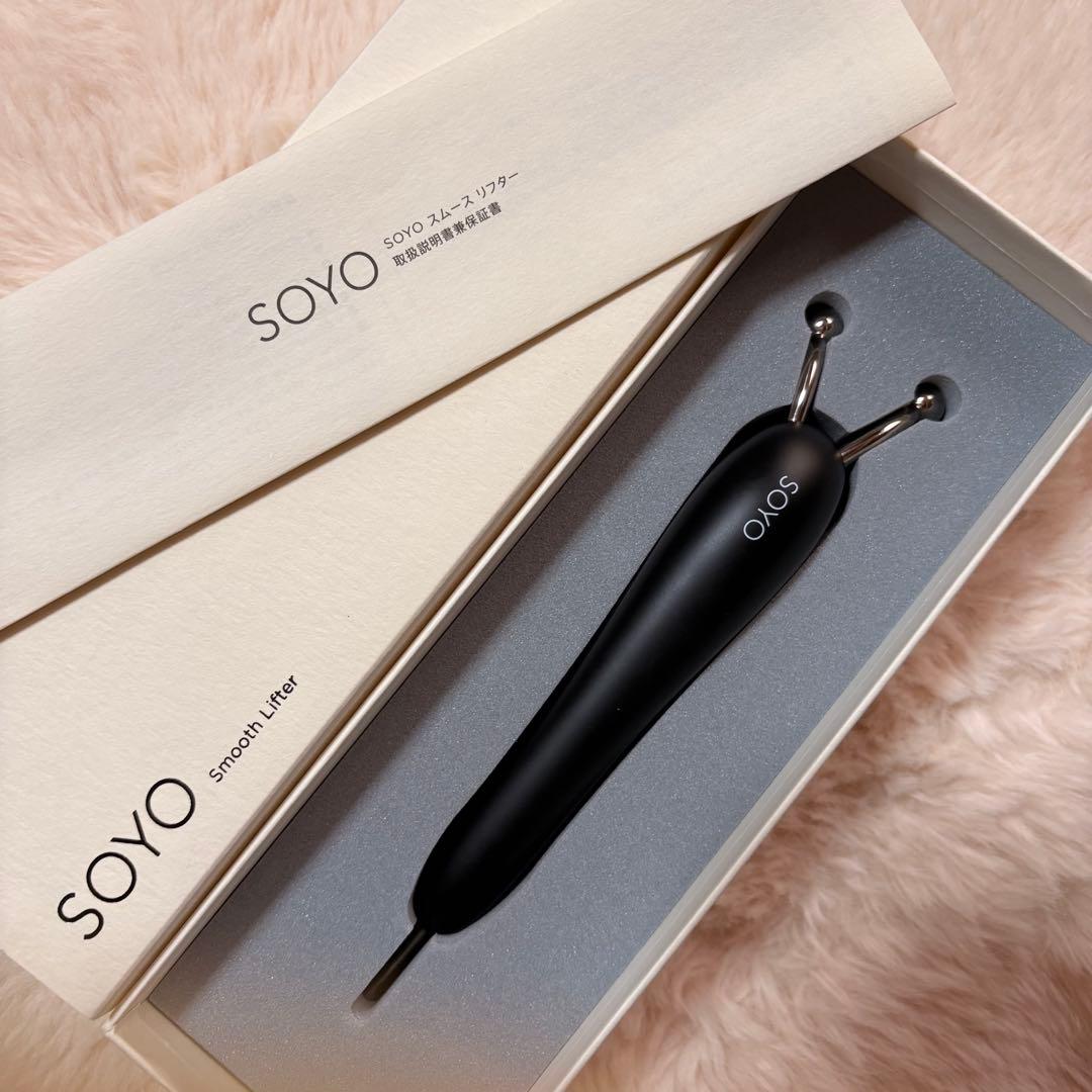SOYO❤️スムースリフター 小田切ヒロ 新品未使用 フェイスケア