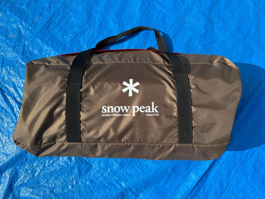  peak ランドブリーズ pro.1 SD-641