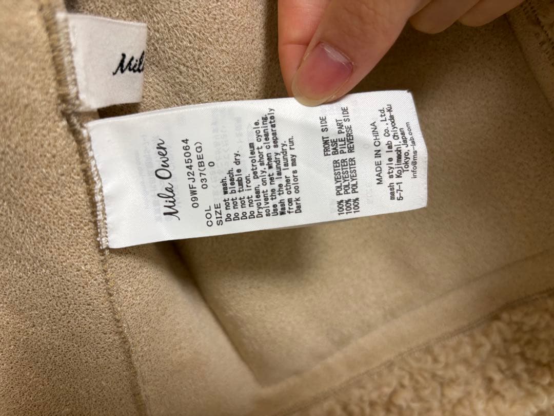 Mila Owen 金釦ノーカラーコンパクトボ アジャケット