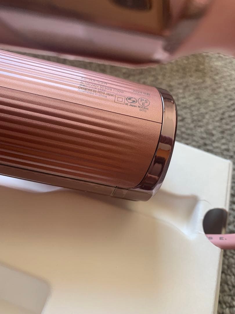 ReFa ビューテック　ドライヤー　スマートダブル　ピンク