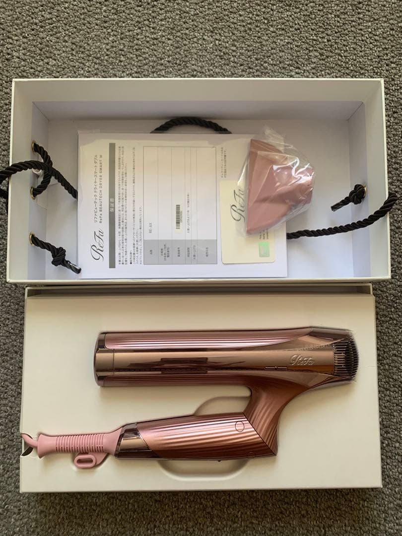 ReFa ビューテック　ドライヤー　スマートダブル　ピンク