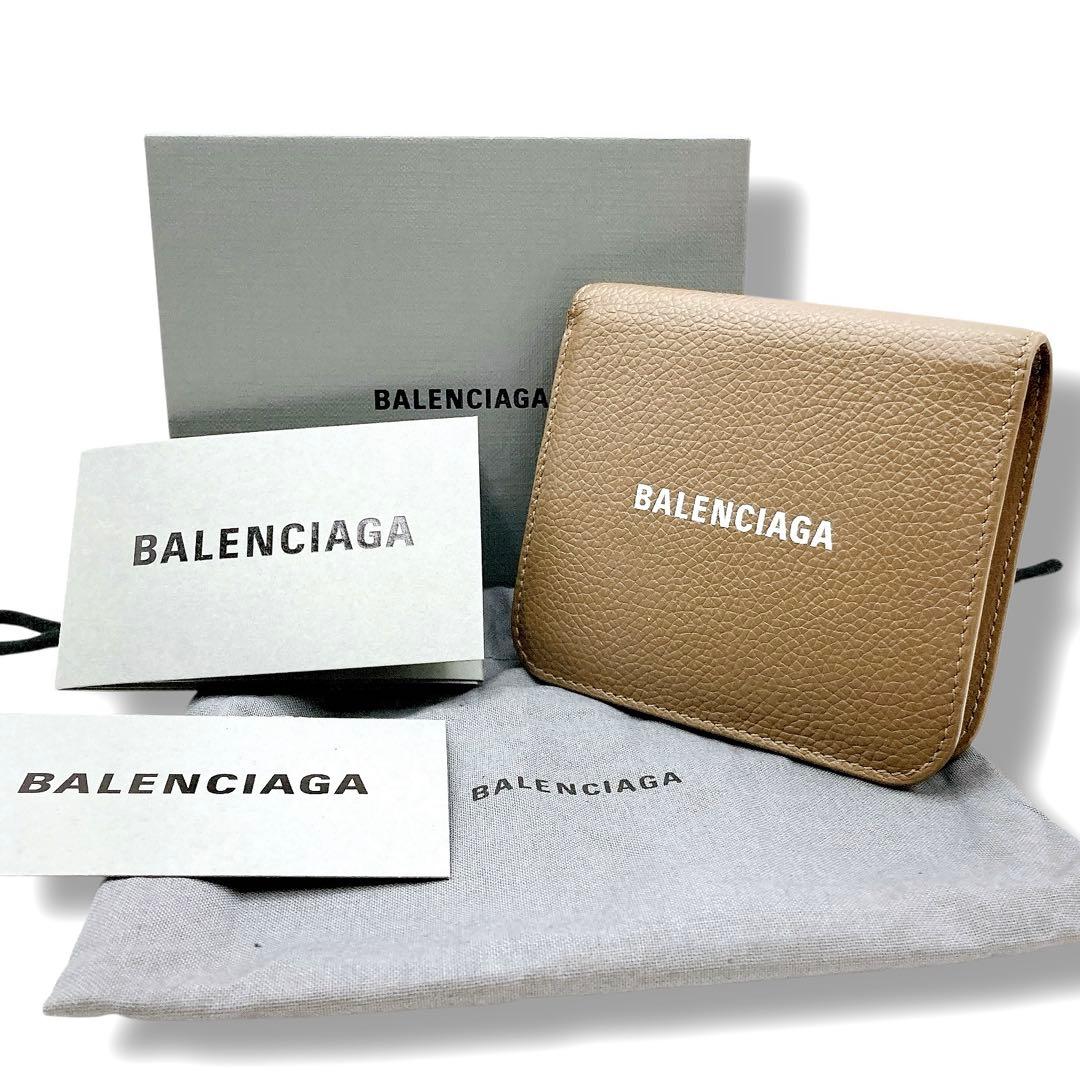 美品✨BALENCIAGA バレンシアガ　エブリデイ　折り財布　ベージュ　シボ革