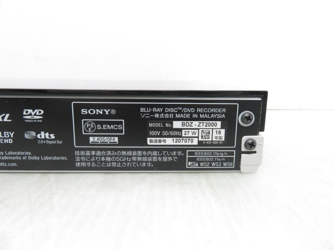 ソニー HDD/BDレコーダー ブルーレイディスク 2TB 3番組同時録画