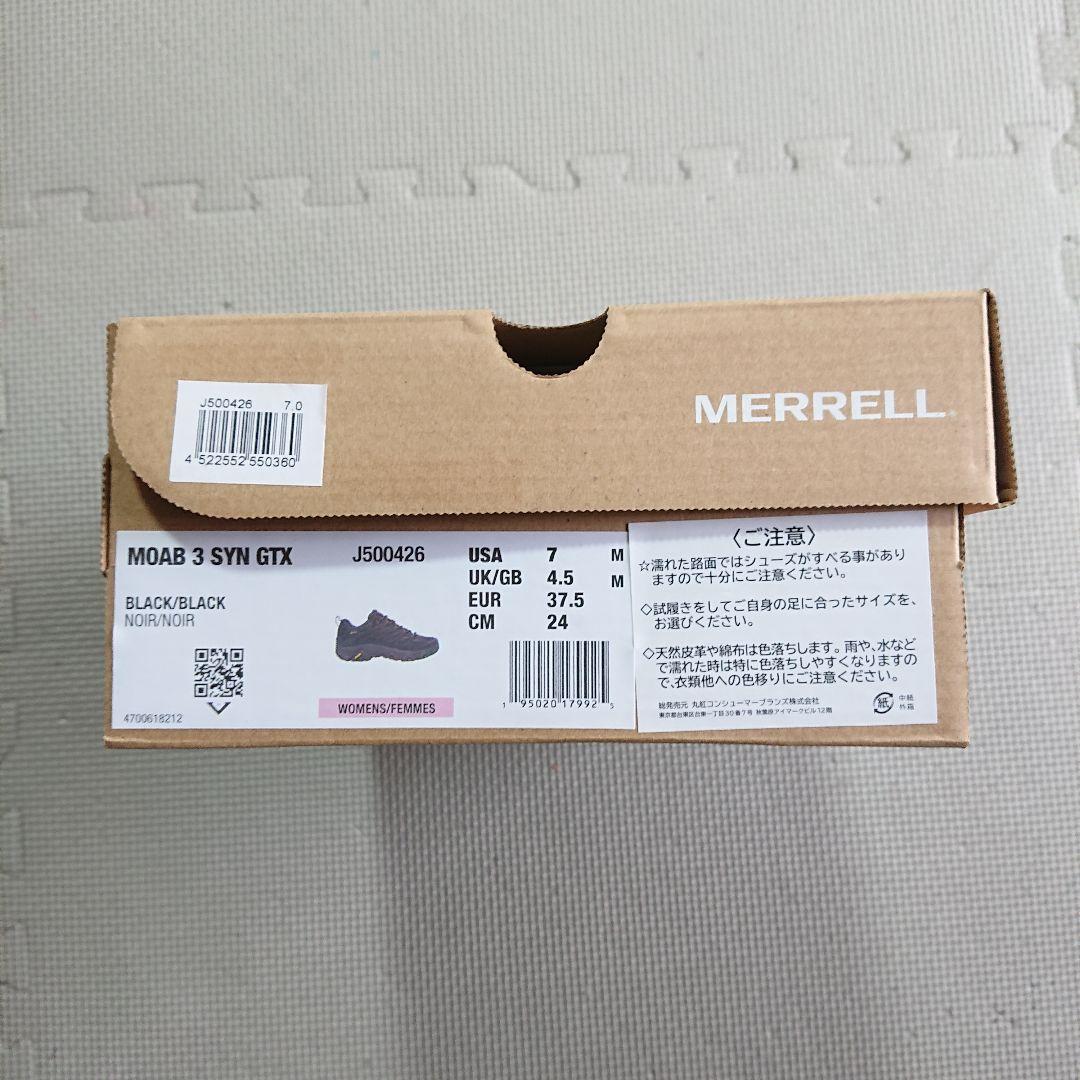 MERRELL メレル Moab 3 モアブ 3 ゴアテックス 24 ㎝