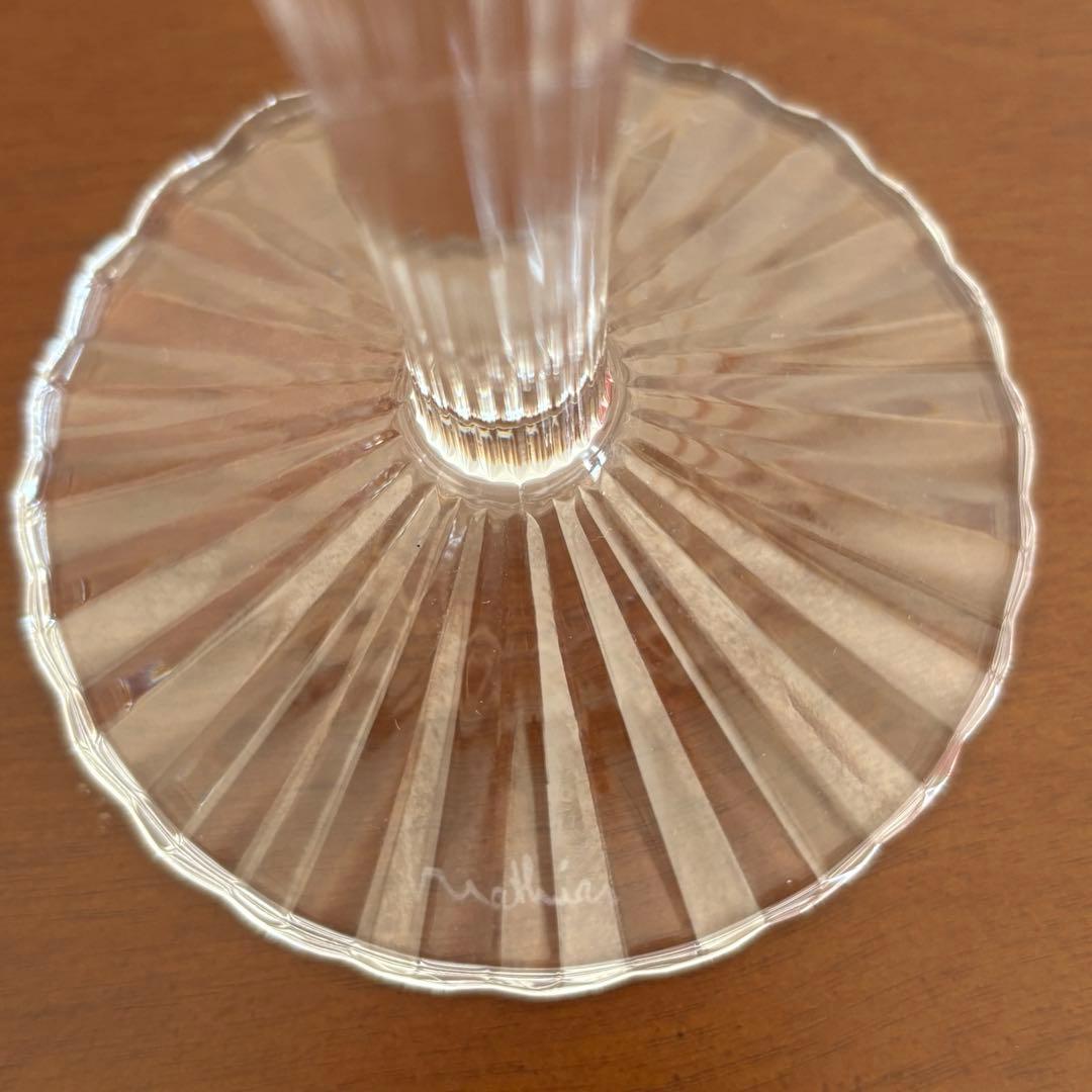 お値下げしました　バカラ ミルニュイフルーティッシモ