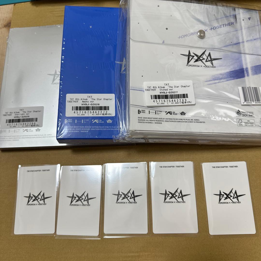 TOGETHER 3形態　セット　特典トレカ