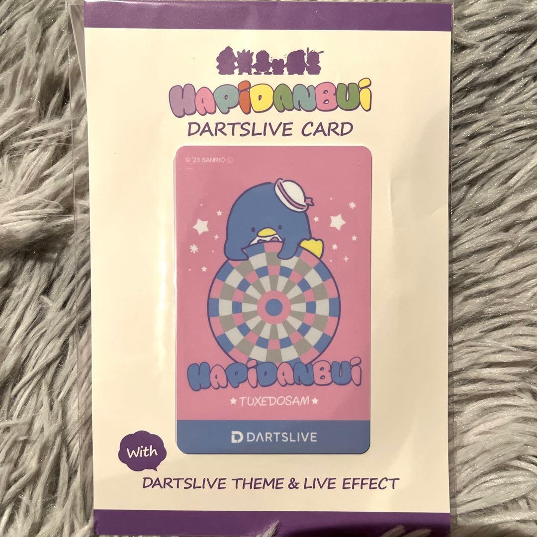 DARTSLIVEカード★タキシードサム