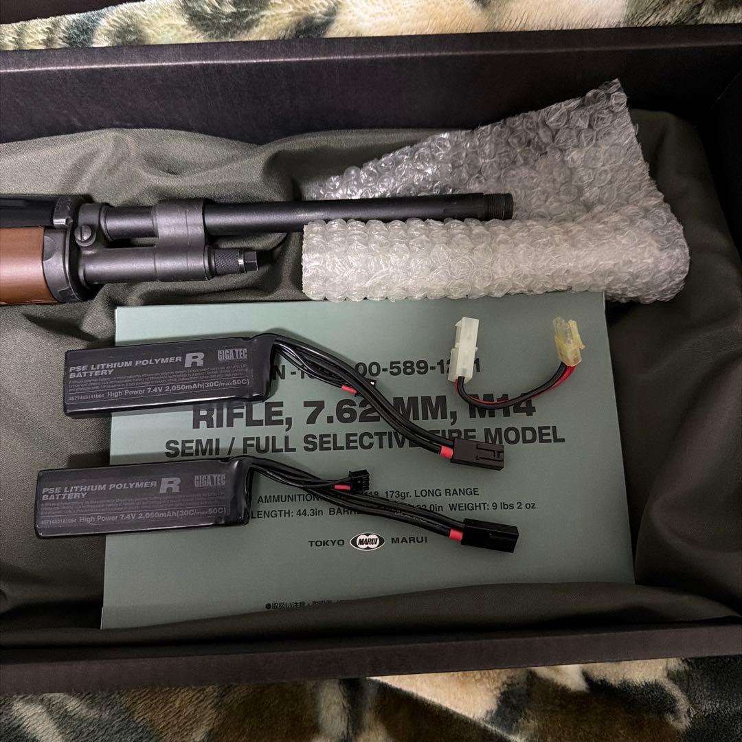 東京マルイ M14 電動ガン FUSIONカスタム