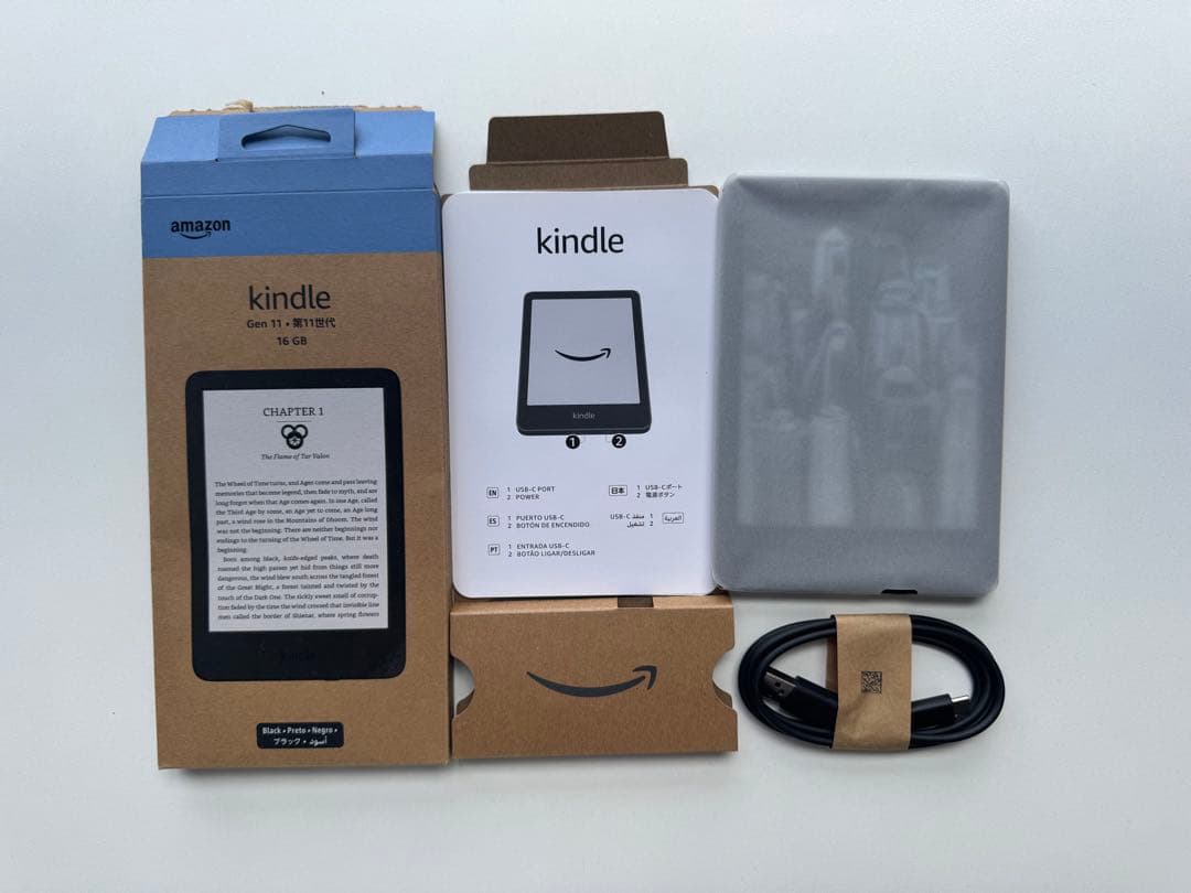 kindle Gen 11・第11世代 16 GB