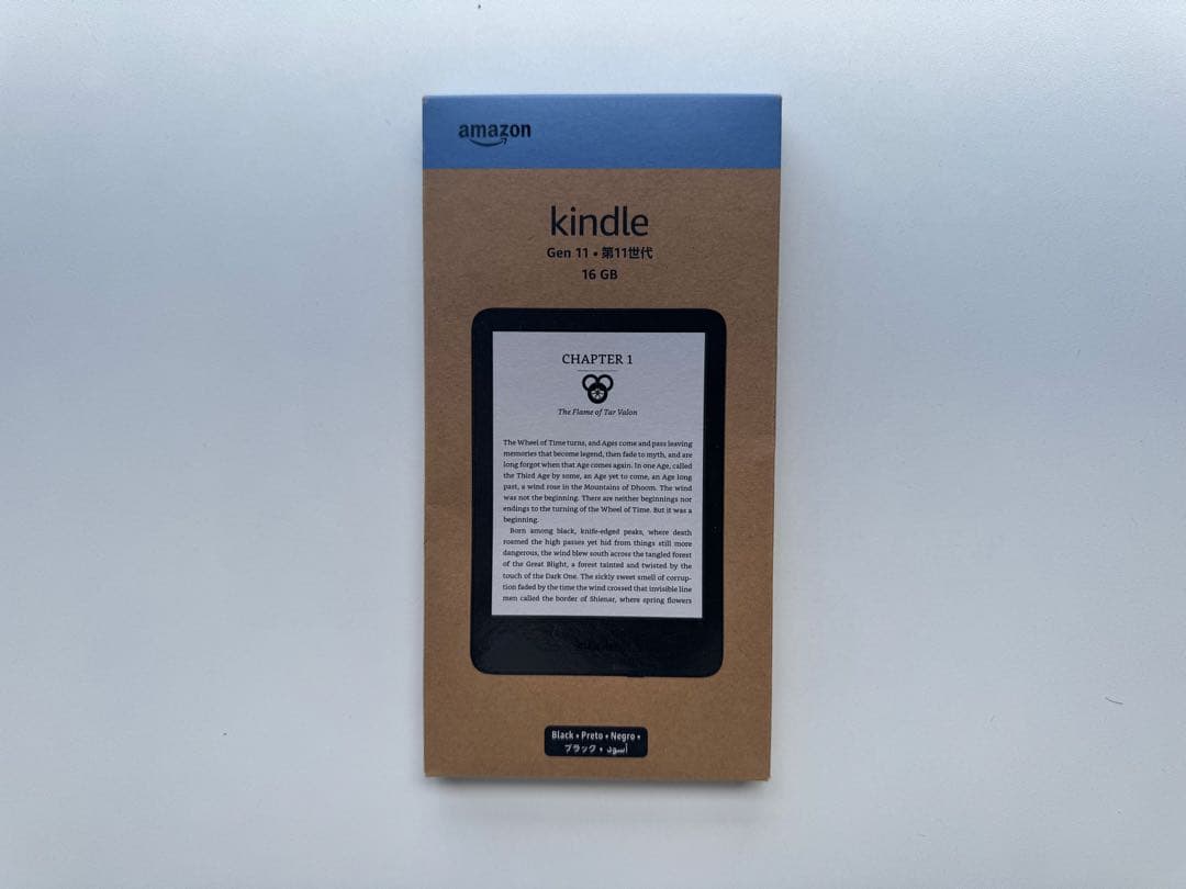 kindle Gen 11・第11世代 16 GB