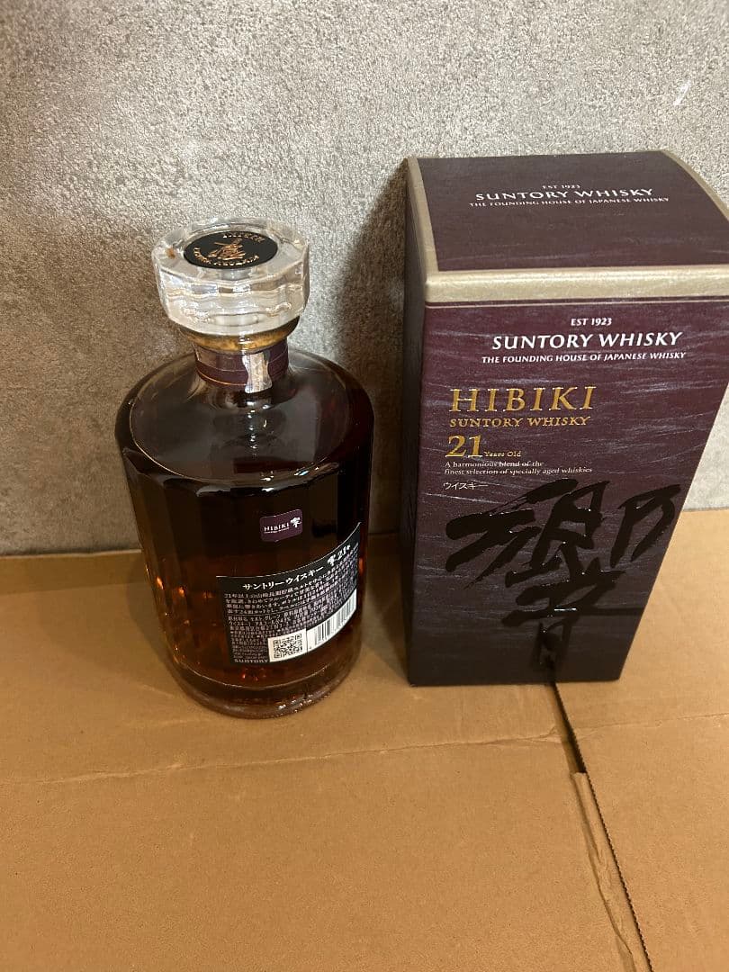 新品 サントリーウイスキー響 21年 700ml 箱入り
