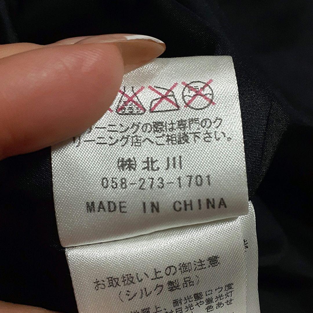 ロシアンリス×シルク リバーシブル コート