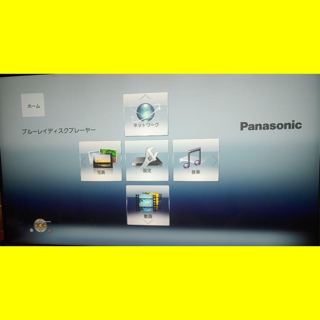 k*t様 すぐ使えるセット！パナソニック ブルーレイ プレーヤー DMP-BDT
