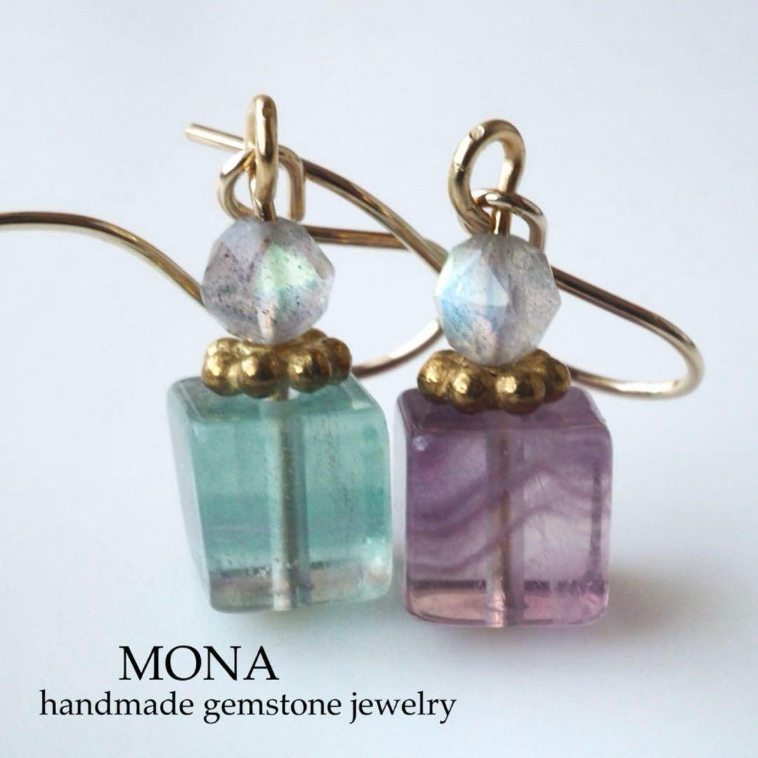 【はくとん( 'ω')ŧ‹\"ŧ‹\"】希少石チャロアイトの大粒枠留トップ