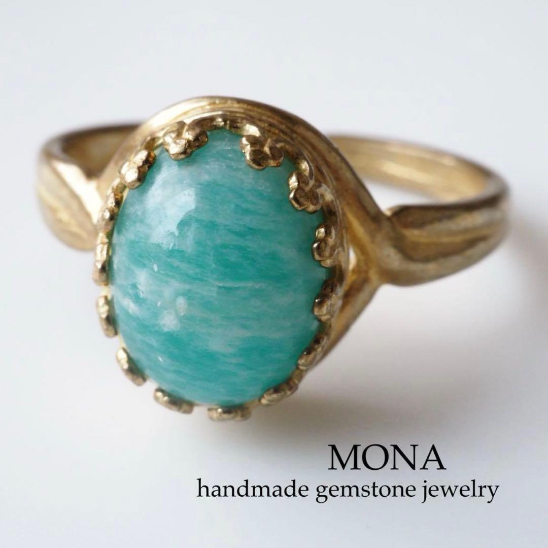 【はくとん( 'ω')ŧ‹\"ŧ‹\"】希少石チャロアイトの大粒枠留トップ