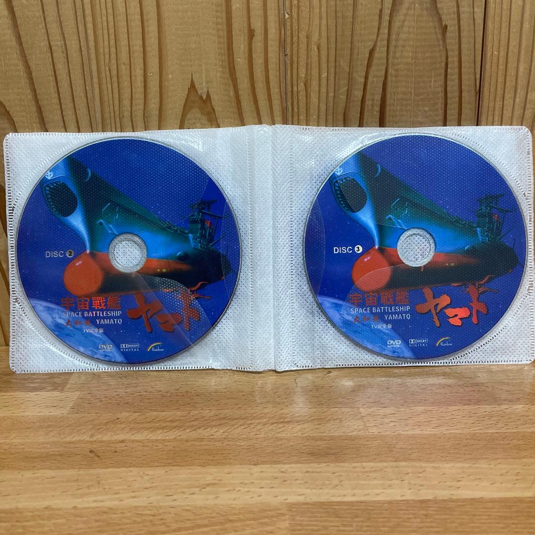 宇宙戦艦 ヤマト TV完全版＋劇場版 5作品　DVD BOX 輸入正規品