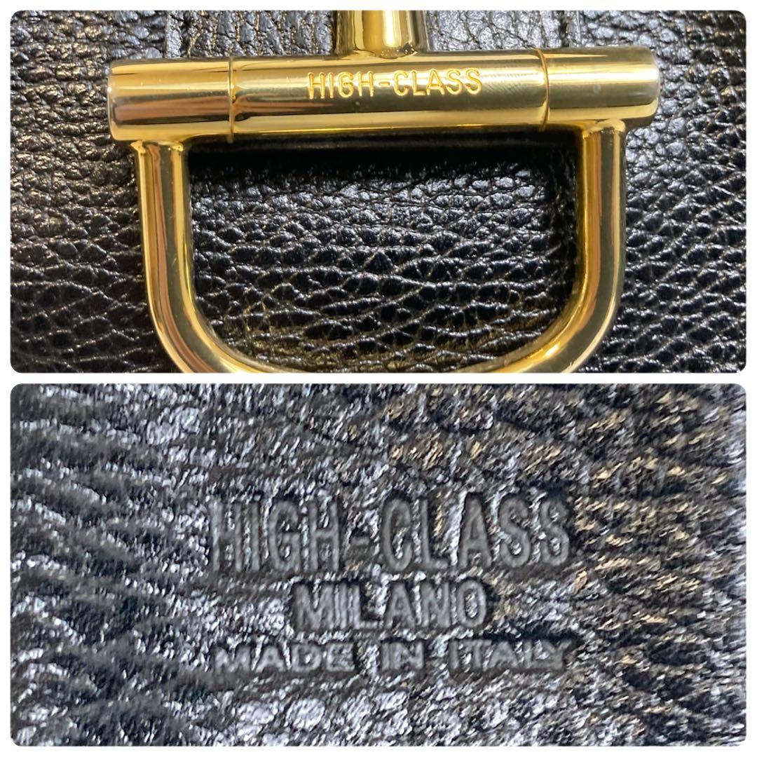 【極美品】HIGH-CLASSハイクラス　ワンショルダーバッグ　レザー　ブラック