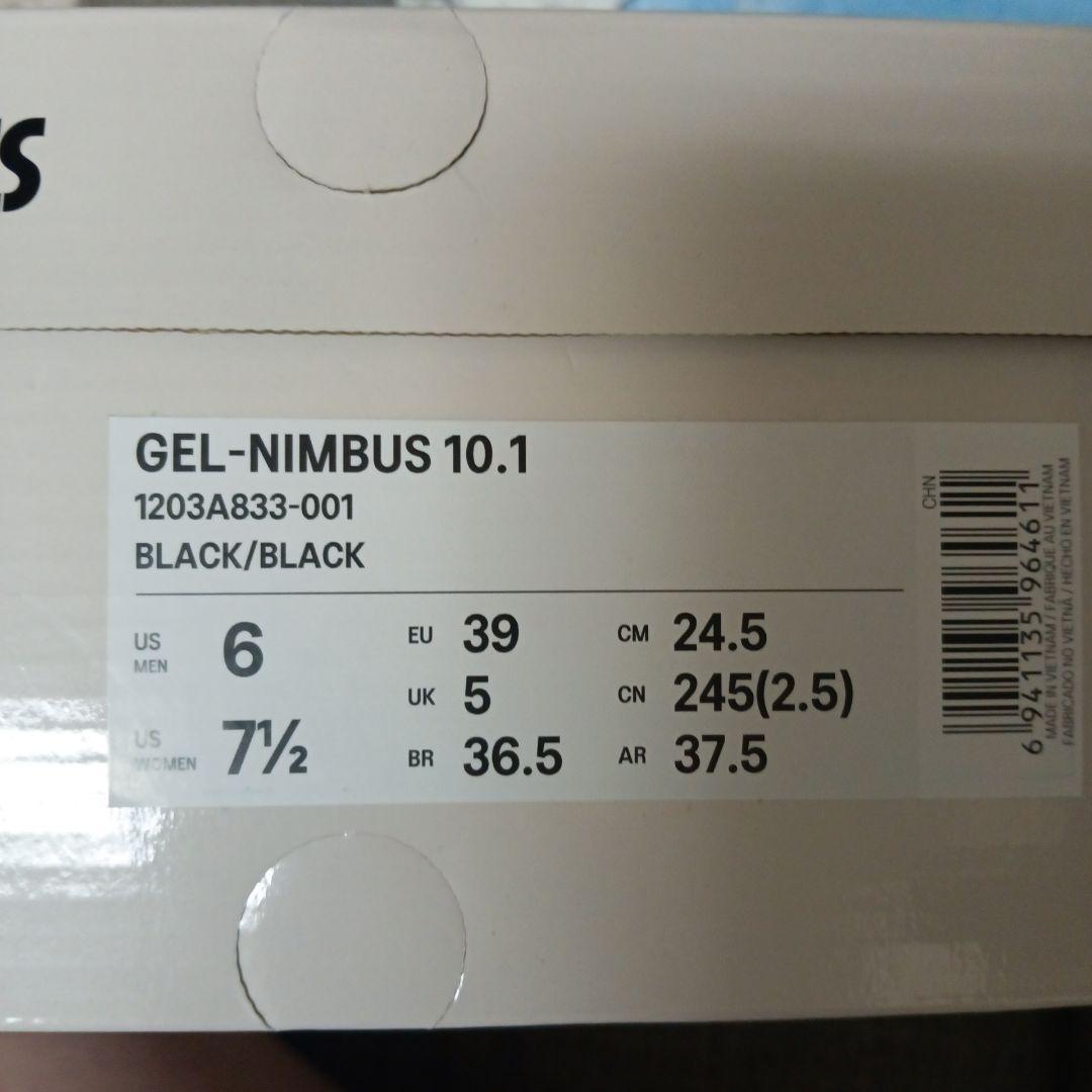 kimhekim Asics Gel-Nimbus 10.1黒24.5cm